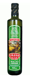   extra virgin