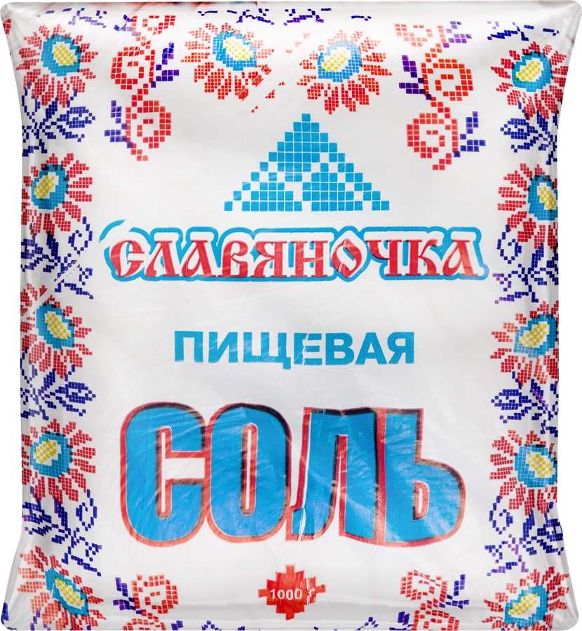 Соль "Славяночка" в/с, 1кг помол №1, 1/30