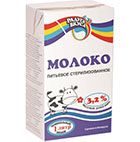 Молоко РАДУГА ВКУСА 3,2%  (Мозырь,Беларусь)