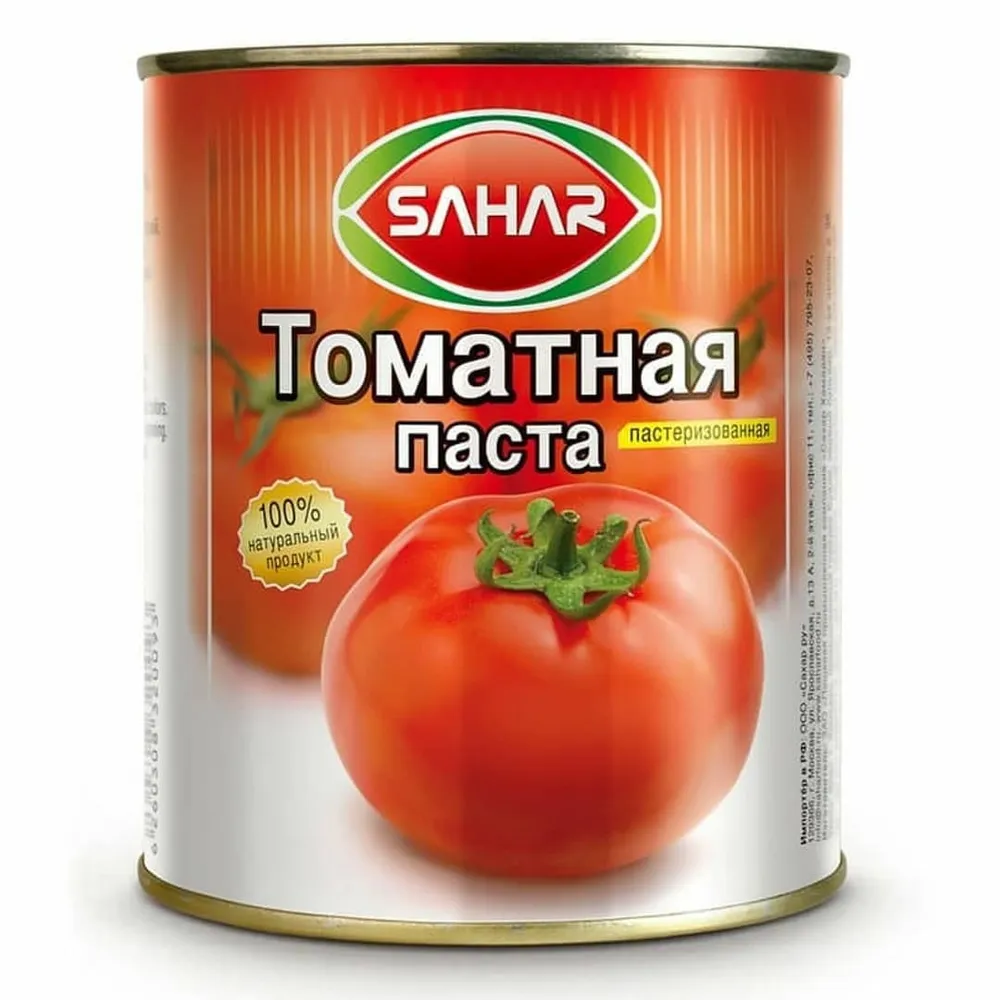 Томатная паста "SAHAR" 800г brix 25-27% ключ 1/12 (Иран)