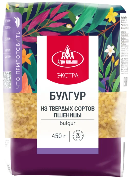 Крупа Булгур "Агроальянс" 450г 1/8