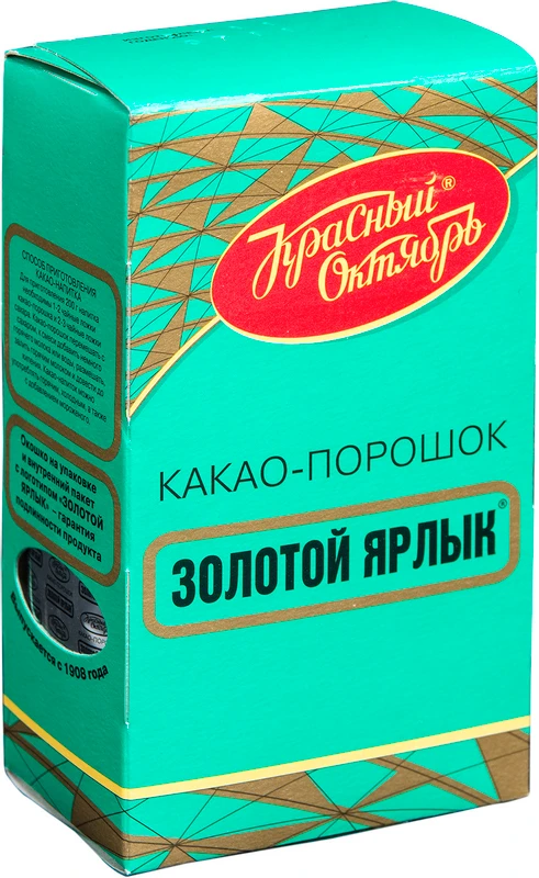 Какао "Золотой ярлык" 100г 1/18