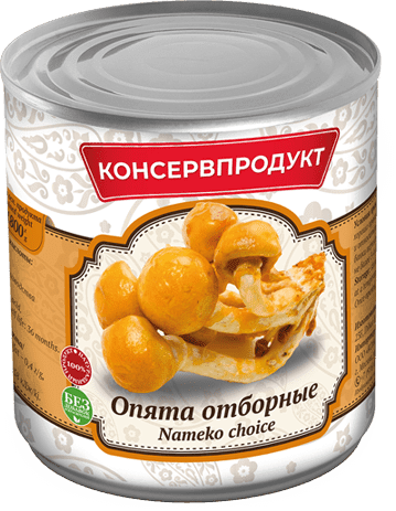 Опята "Консервпродукт" конс. 3100мл/2840/1800г, 1/6
